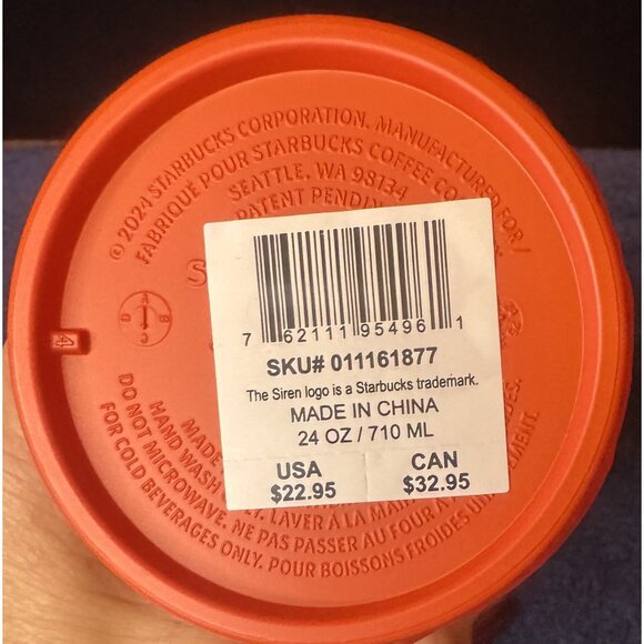 Starbucks 24 Oz Gradient Tumbler With Straw - Picture 2 of 3